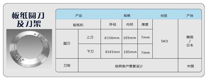 九游会