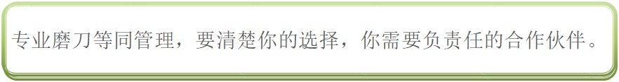 九游会